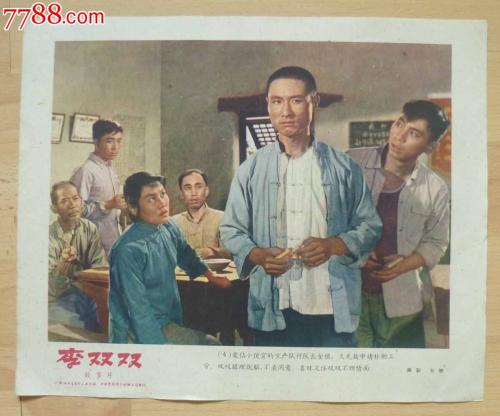 劳伦斯大学毕业证